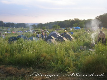 наметове містечко